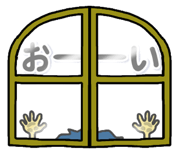 My name is Naoto sticker #9723386