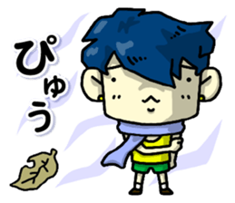 My name is Naoto sticker #9723387