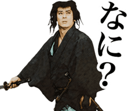 Here are sticker of Ryotaro Sugi. sticker #9723405