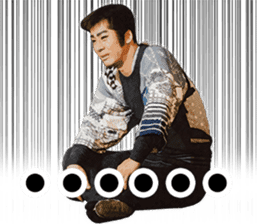 Here are sticker of Ryotaro Sugi. sticker #9723406