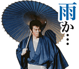 Here are sticker of Ryotaro Sugi. sticker #9723408