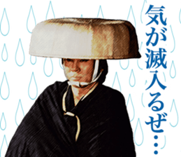 Here are sticker of Ryotaro Sugi. sticker #9723419