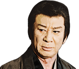 Here are sticker of Ryotaro Sugi. sticker #9723429