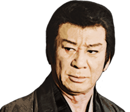 Here are sticker of Ryotaro Sugi. sticker #9723429