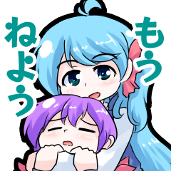 Ogawa Family and Friends