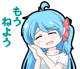 Ogawa Family and Friends sticker #9723434