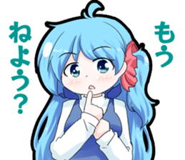 Ogawa Family and Friends sticker #9723435