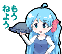 Ogawa Family and Friends sticker #9723436