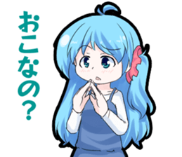 Ogawa Family and Friends sticker #9723437