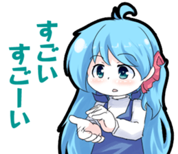 Ogawa Family and Friends sticker #9723438