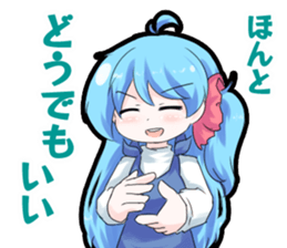 Ogawa Family and Friends sticker #9723439