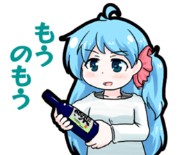 Ogawa Family and Friends sticker #9723441