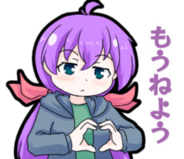 Ogawa Family and Friends sticker #9723445