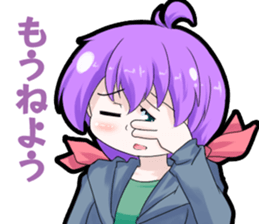 Ogawa Family and Friends sticker #9723446