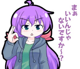 Ogawa Family and Friends sticker #9723447