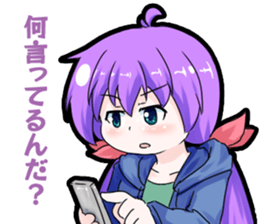 Ogawa Family and Friends sticker #9723448