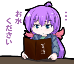 Ogawa Family and Friends sticker #9723450