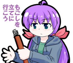 Ogawa Family and Friends sticker #9723451