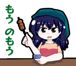 Ogawa Family and Friends sticker #9723452