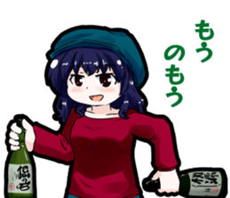 Ogawa Family and Friends sticker #9723453