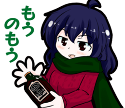 Ogawa Family and Friends sticker #9723454