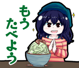 Ogawa Family and Friends sticker #9723455