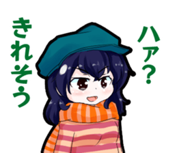 Ogawa Family and Friends sticker #9723459