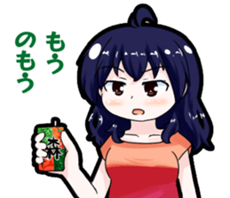 Ogawa Family and Friends sticker #9723463