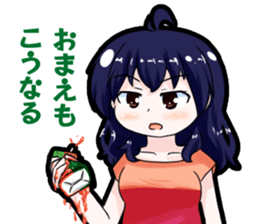 Ogawa Family and Friends sticker #9723464