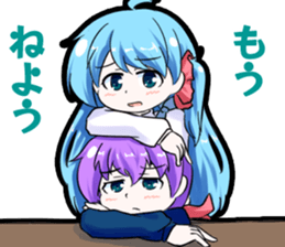 Ogawa Family and Friends sticker #9723470