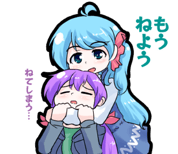 Ogawa Family and Friends sticker #9723471