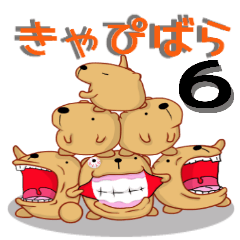 Kyapibara 6