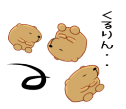 Kyapibara 6 sticker #9723514