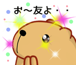 Kyapibara 6 sticker #9723519