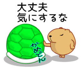 Kyapibara 6 sticker #9723521