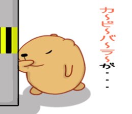 Kyapibara 6 sticker #9723524