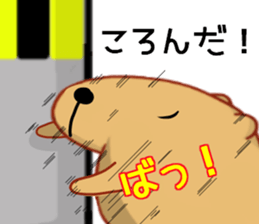 Kyapibara 6 sticker #9723525