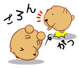 Kyapibara 6 sticker #9723526