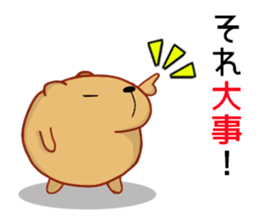 Kyapibara 6 sticker #9723528