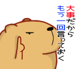 Kyapibara 6 sticker #9723529