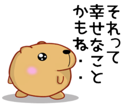 Kyapibara 6 sticker #9723530