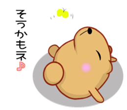 Kyapibara 6 sticker #9723531