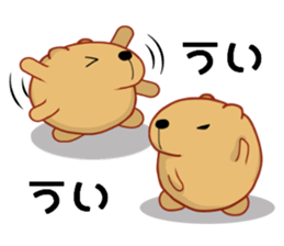 Kyapibara 6 sticker #9723533