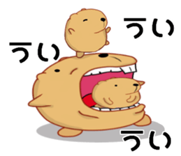 Kyapibara 6 sticker #9723534