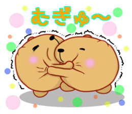 Kyapibara 6 sticker #9723536