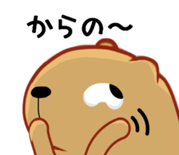 Kyapibara 6 sticker #9723537