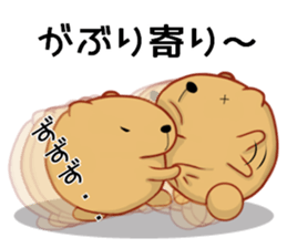 Kyapibara 6 sticker #9723538