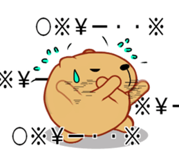 Kyapibara 6 sticker #9723539