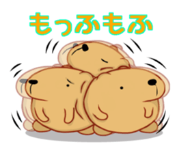 Kyapibara 6 sticker #9723541