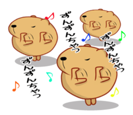 Kyapibara 6 sticker #9723547